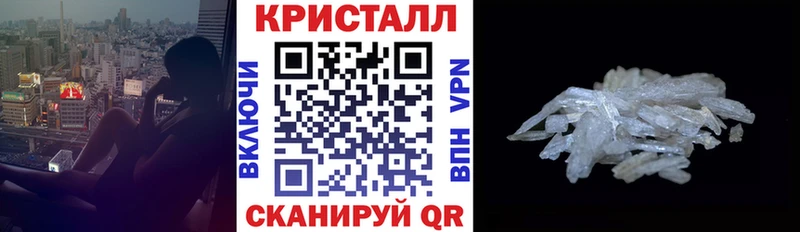 наркотики  Карпинск  Амфетамин Розовый 