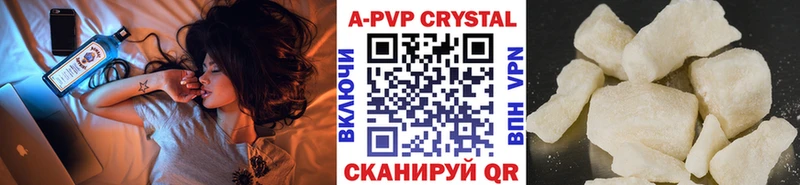 Alfa_PVP СК  магазин    Карпинск 