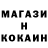 МЕТАДОН кристалл Parker Kre