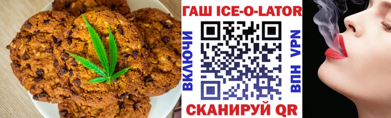 дарк нет формула  Карпинск  Еда ТГК марихуана  как найти закладки 