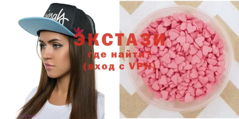 kraken как войти  хочу   Карпинск  маркетплейс клад  Ecstasy таблы 