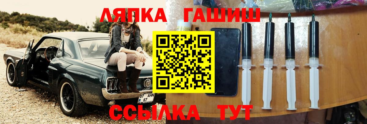 Гашиш AMNESIA HAZE  где можно купить наркотик  Гашиш AMNESIA HAZE  Карпинск 