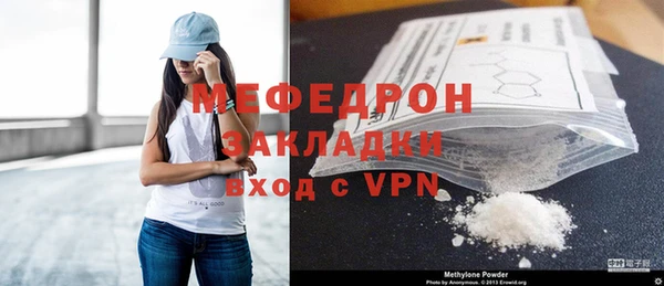 кокаин колумбия Осинники