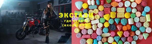 кокаин колумбия Осинники
