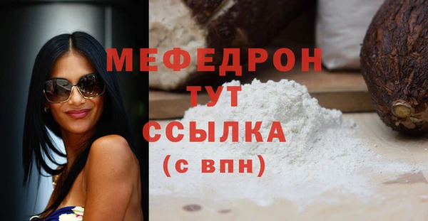 ECSTASY Остров