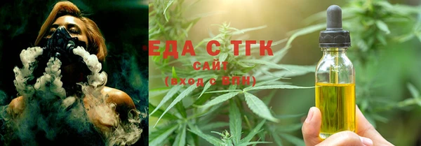 ECSTASY Остров