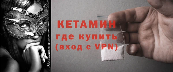 ECSTASY Остров