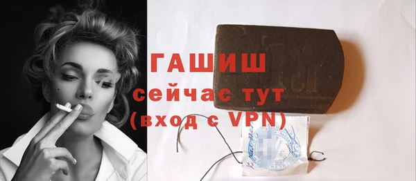 a pvp Няндома