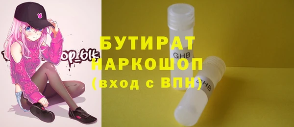 ECSTASY Остров
