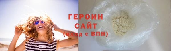 гашишное масло Верхнеуральск