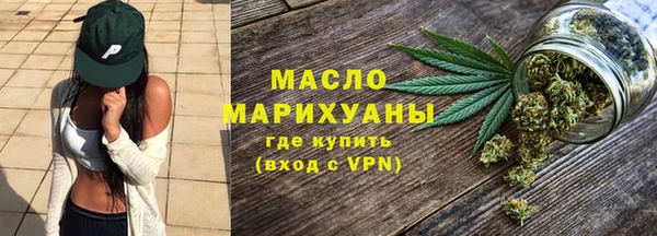 ECSTASY Остров