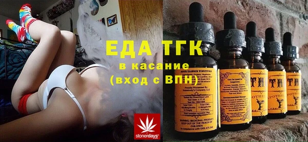 ECSTASY Остров