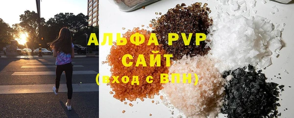 кокаин колумбия Осинники