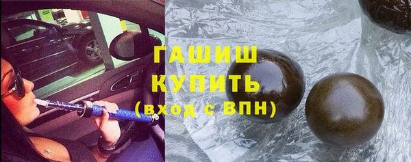 Альфа ПВП Нягань