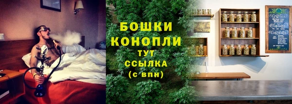 кокаин колумбия Осинники