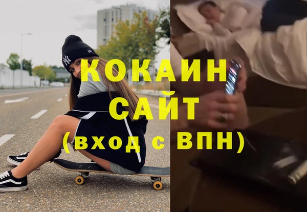 ECSTASY Остров