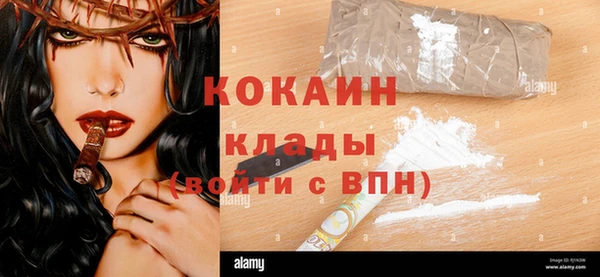 Альфа ПВП Нягань