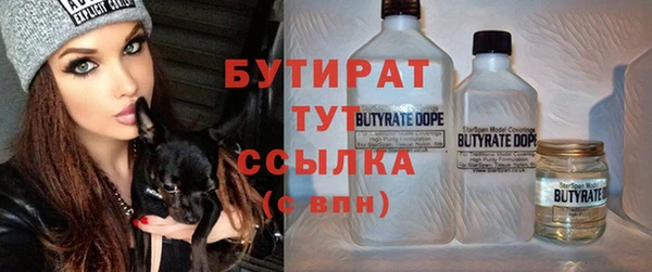 ECSTASY Остров