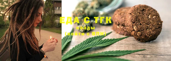 Альфа ПВП Нягань
