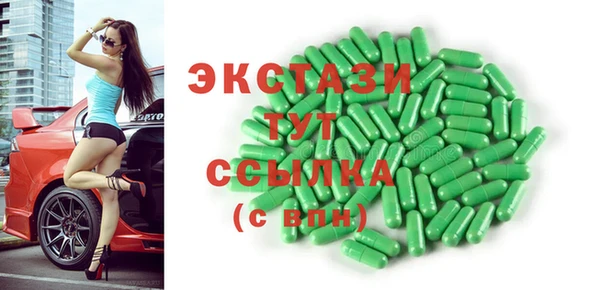 a pvp Няндома