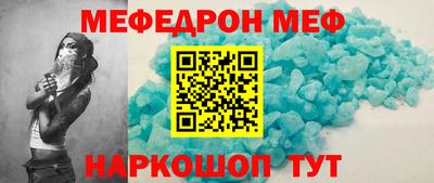 дистиллят марихуана Гусиноозёрск