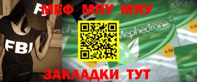 дистиллят марихуана Гусиноозёрск