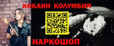 spice Балаково