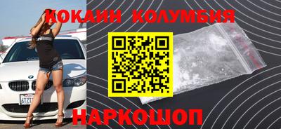 spice Балаково