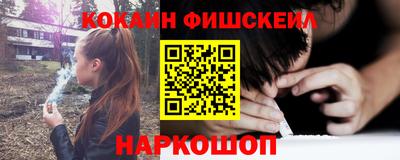хмурый Гусев