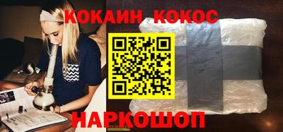 MDMA Premium VHQ Гусь-Хрустальный