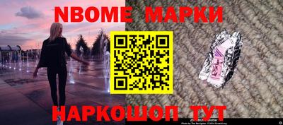 дистиллят марихуана Гусиноозёрск