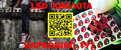 spice Балаково