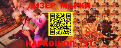 spice Балаково