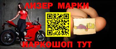 MDMA Premium VHQ Гусь-Хрустальный