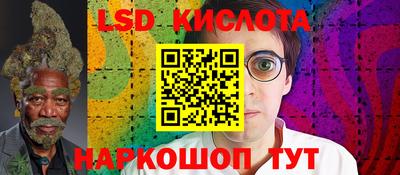 дистиллят марихуана Гусиноозёрск