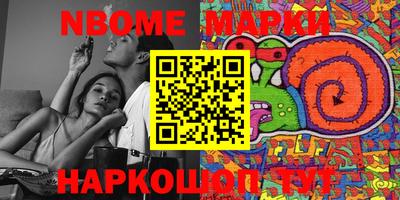 скорость mdpv Балашиха