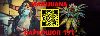 MDMA Premium VHQ Гусь-Хрустальный