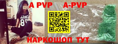 MDMA Premium VHQ Гусь-Хрустальный