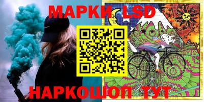MDMA Premium VHQ Гусь-Хрустальный