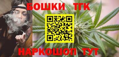 MDMA Premium VHQ Гусь-Хрустальный