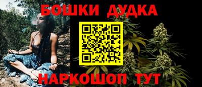 скорость mdpv Балашиха