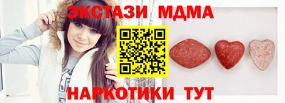 хмурый Гусев