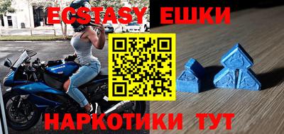 скорость mdpv Балашиха