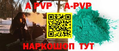 дистиллят марихуана Гусиноозёрск