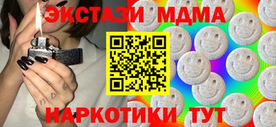 хмурый Гусев