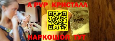 MDMA Premium VHQ Гусь-Хрустальный