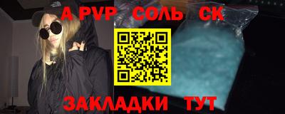 дистиллят марихуана Гусиноозёрск