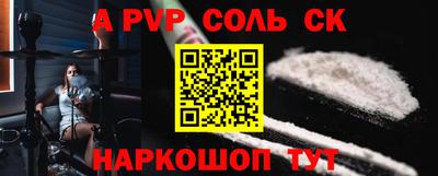 MDMA Premium VHQ Гусь-Хрустальный