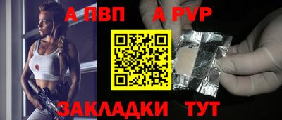MDMA Premium VHQ Гусь-Хрустальный