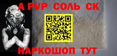 MDMA Premium VHQ Гусь-Хрустальный